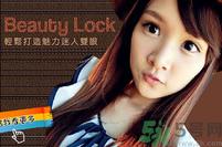 提眉术后多久可以恢复？提眉术后全过程照片