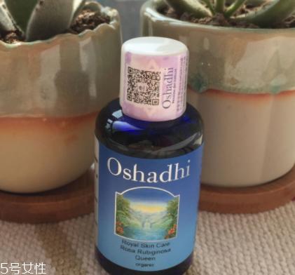 oshadhi德国o家曝光