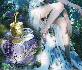 lolita lempicka洛俪塔是什么牌子?洛俪塔是什么档次?