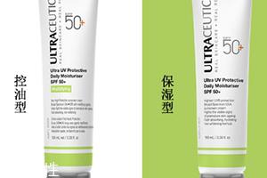 ultraceuticals是什么牌子?尤皙ultraceuticals哪国的
