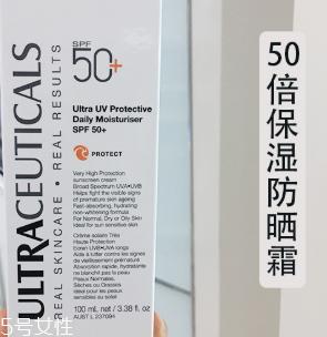 ultraceuticals是什么牌子？尤皙ultraceuticals哪国的