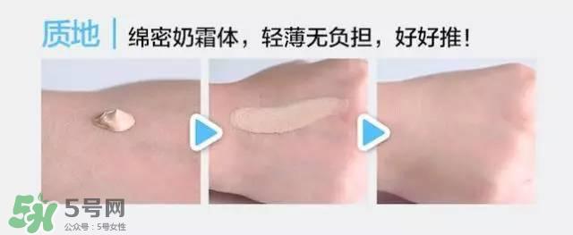 精致妆容的正确步骤 怎么化一个精致的妆容
