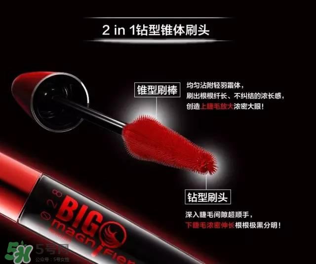 精致妆容的正确步骤 怎么化一个精致的妆容