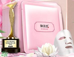 御泥坊怎么样？御泥坊面膜曝光