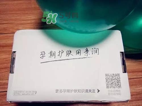 亲润孕妇护肤品怎么样？亲润豆乳补水系列好用吗？