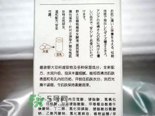 亲润孕妇护肤品怎么样？亲润豆乳补水系列好用吗？