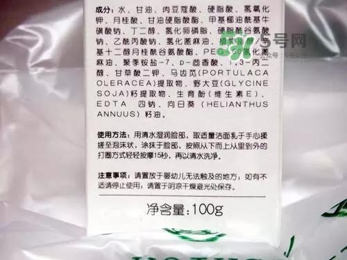 亲润孕妇护肤品怎么样？亲润豆乳补水系列好用吗？