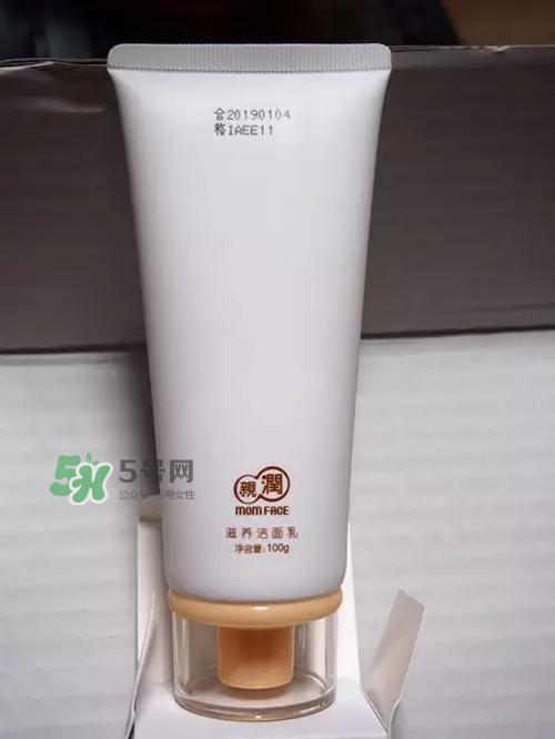 亲润孕妇护肤品怎么样？亲润豆乳补水系列好用吗？