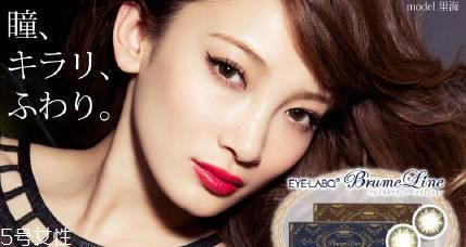 日本化妆品推荐 cosme大赏美妆榜单
