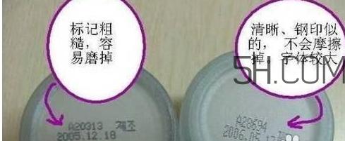 兰芝眼霜真假 兰芝眼霜真假辨别