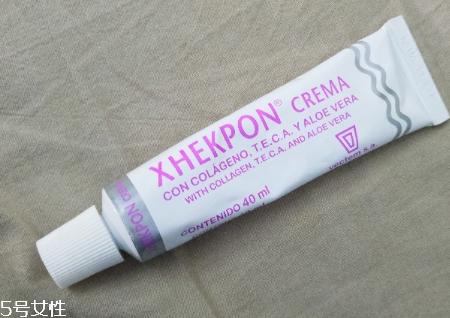 xhekpon颈纹霜真假辨别 xhekpon颈纹霜使用评测