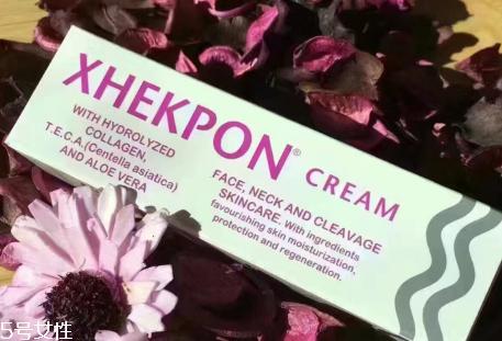 xhekpon颈纹霜真假辨别 xhekpon颈纹霜使用评测