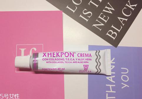 xhekpon颈纹霜真假辨别 xhekpon颈纹霜使用评测