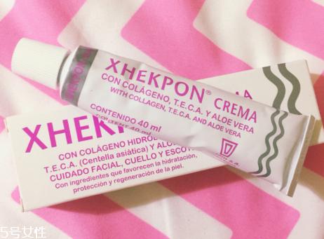 xhekpon颈纹霜真假辨别 xhekpon颈纹霜使用评测