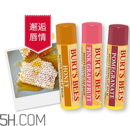 burt’s bees是什么牌子?burt’s bees是哪个国家的?