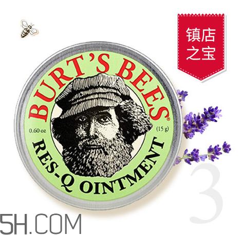 burt’s bees是什么牌子?burt’s bees是哪个国家的?