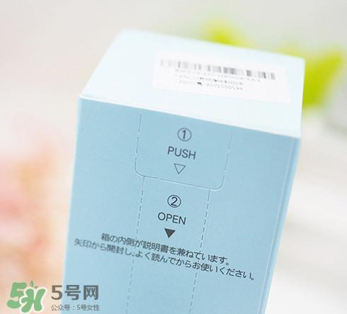 fancl卸妆油好用吗 fancl卸妆油怎么样