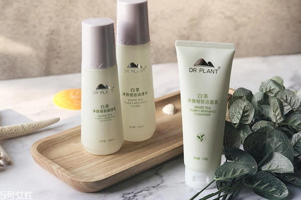 植物医生白茶系列效果好吗 植物医生白茶系列油吗
