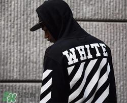 off white是什么牌子?off white是什么档次?