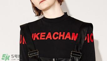 MOCO是哪个国家的牌子？MOCO衣服算什么牌子