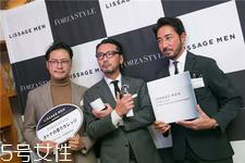 lissage是什么牌子?lissage是什么档次?