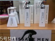 lissage是什么牌子?lissage是什么档次?