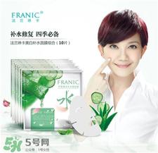 法兰琳卡护肤品怎么样?法兰琳卡化妆品怎么样?