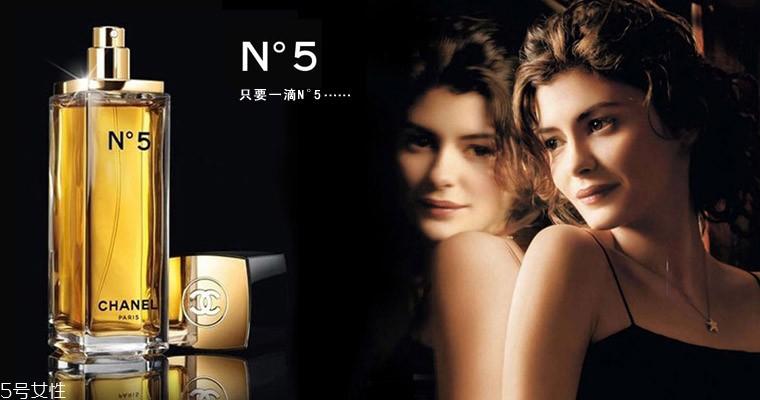 香奈儿香水共有哪几款 香奈儿经典香水推荐