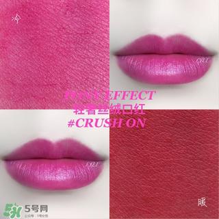 春天适合什么口红 适合春天用的口红