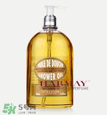 欧舒丹沐浴露哪款好？欧舒丹沐浴露排行榜推荐