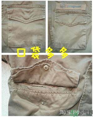 m65风衣质量怎么样?m65风衣好看吗?