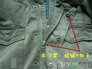 m65风衣质量怎么样?m65风衣好看吗?