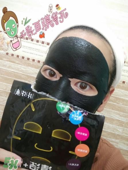 片仔癀面膜多少钱一盒?片仔癀面膜价格