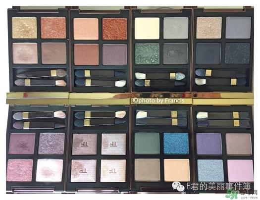 tf眼影试色大全 tom ford眼影试色