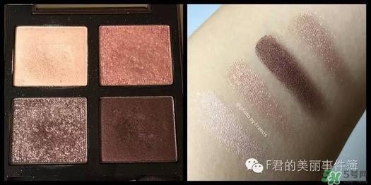 tf眼影试色大全 tom ford眼影试色