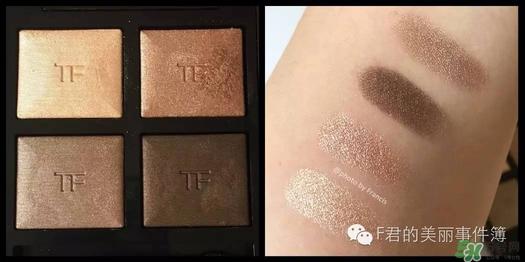 tf眼影试色大全 tom ford眼影试色