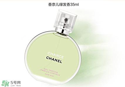 香奈儿邂逅粉色和绿色哪个好?香奈儿邂逅哪个颜色好闻?