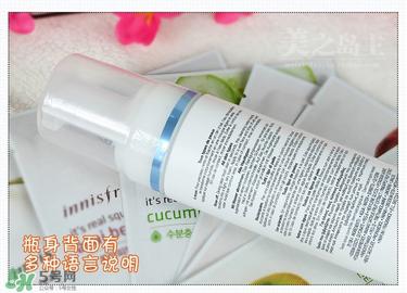 兰蔻洁面摩丝怎么用？兰蔻洁面摩丝一次用量