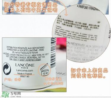 兰蔻洁面摩丝怎么用？兰蔻洁面摩丝一次用量