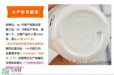 兰蔻洁面摩丝怎么用？兰蔻洁面摩丝一次用量