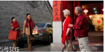 2018春节送妈妈护肤品什么牌子好？妈妈级护肤品大盘点