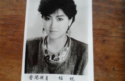 邵氏时期的著名艳星 恬妮大尺度三级片曝光