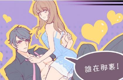 开车泡面番剧有哪些 每集都开车泡面番剧2021上车必看