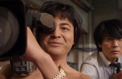 尺寸最大的日剧 光听名字就让人想入非非