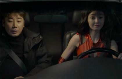 2019韩国r限制级伦理电影 大尺度令人咋舌