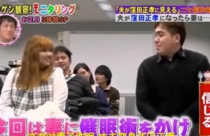 日本无节操大尺度综艺 你难以想象这是一部综艺