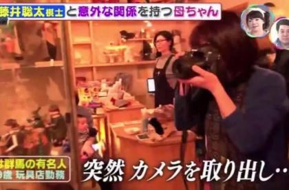 日本无节操大尺度综艺 你难以想象这是一部综艺