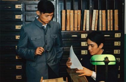 《叛逆者》男主林楠笙结局 林楠笙最后死了吗