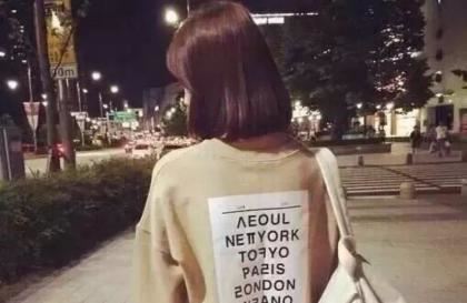 还敢逃吗这就是惩罚 在教室里做英语课代表