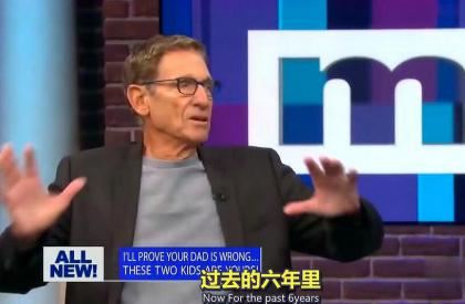 美国大尺度综艺无删减 堪称大型被绿现场